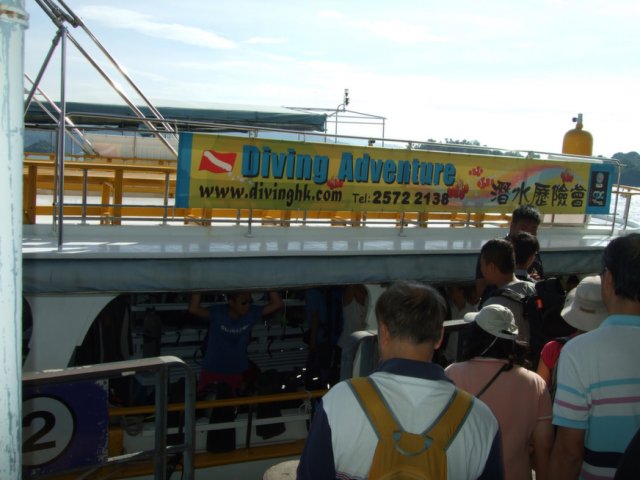 dscf3009